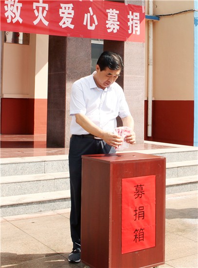 自救战洪灾,捐款献真情,新龙在行动!